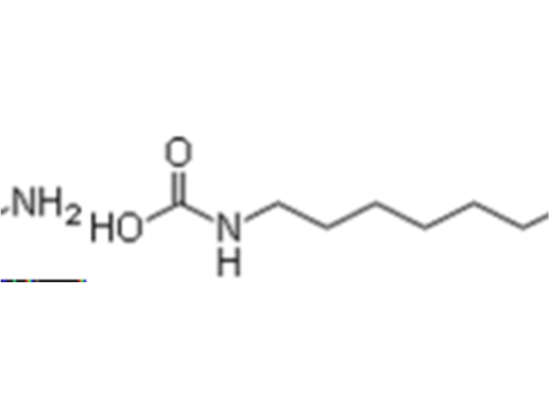 Curing Agent EWOL NO.1